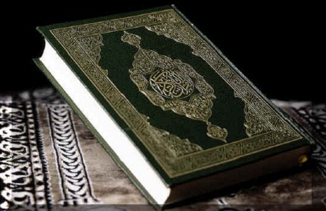 Moscow to host international festival of Quran